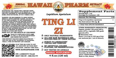 supplement image
