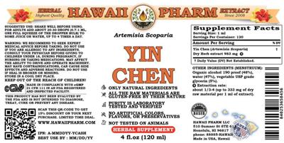 supplement image
