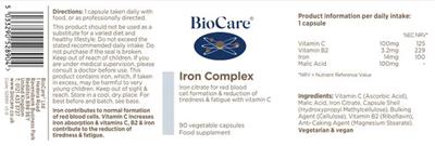 supplement image