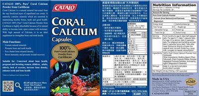 supplement image