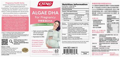 supplement image