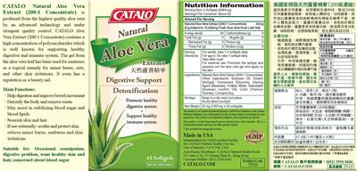 Natural Aloe Vera Extract label