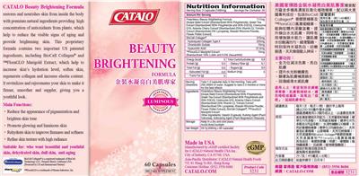 supplement image