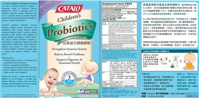 supplement image