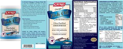 supplement image