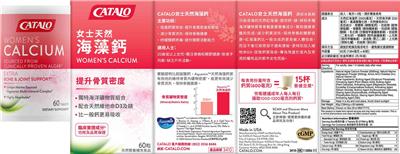 Women's Calcium label