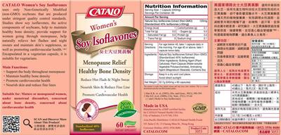 supplement image