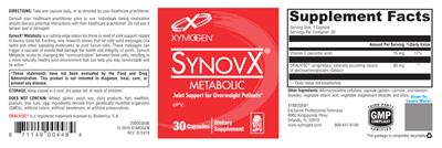 supplement image