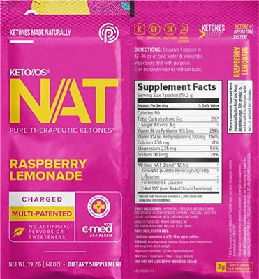 supplement image