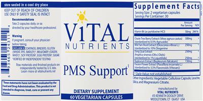 PMS Support label