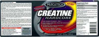 supplement image