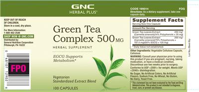 supplement image