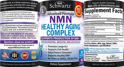 NMN Healthy Aging Complex label