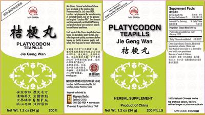 Platycodon Teapills Jie Geng Wan label