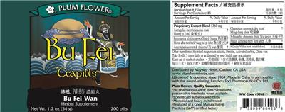 Bu Fei Teapills label