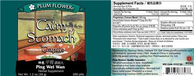 Calm Stomach Teapills Ping Wei Wan label
