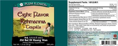 Eight Flavor Rehmannia Teapills label