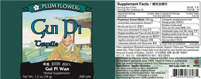 Gui Pi Teapills label