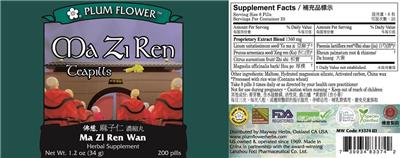 Ma Zi Ren Teapills label