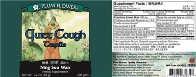 Quiet Cough Teapills label