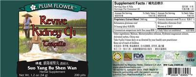 Revive Kidney Qi Teapills label