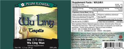 Wu Ling Teapills Wu Ling Wan label