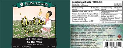 Yu Dai Teapills label