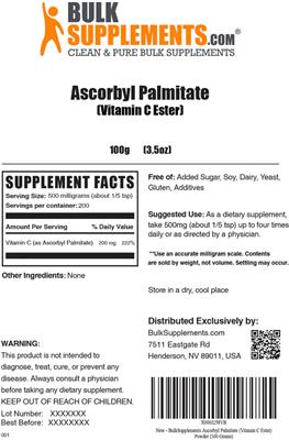 Ascorbyl Palmitate (Vitamin C Ester) label