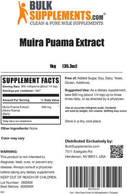 Muira Puama Extract label
