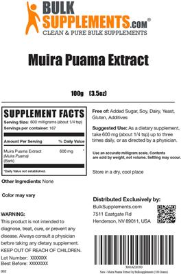 Muira Puama Extract label