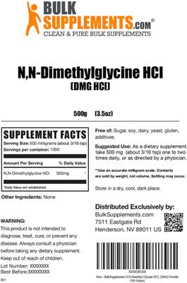N,N-Dimethylglycine HCl (DMG HCl) label