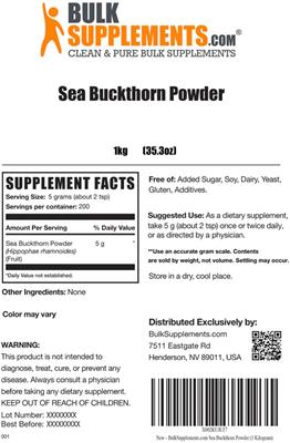 Sea Buckthorn Powder label