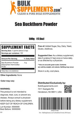 Sea Buckthorn Powder label