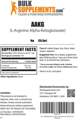 AAKG (L-Arginine Alpha-Ketoglutarate) label