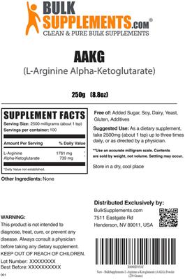 AAKG (L-Arginine Alpha-Ketoglutarate) label