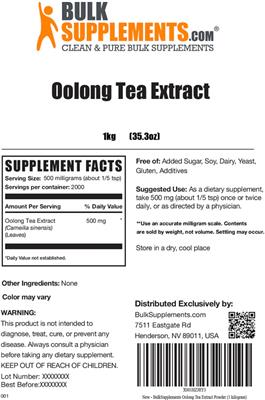 Oolong Tea Extract label