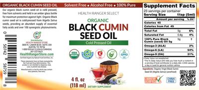 Organic Black Cumin Seed Oil label