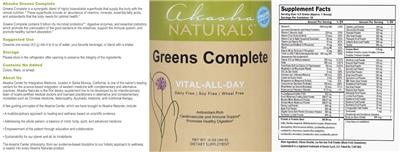 Greens Complete label