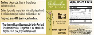 Hema Blend label
