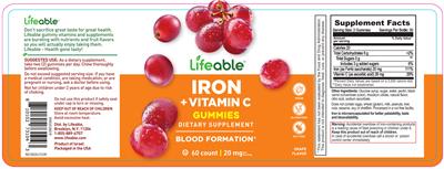 Iron + Vitamin C Gummies Grape Flavor label