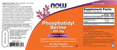 Phosphatidyl Serine 100 mg label