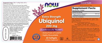 Extra Strength Ubiquinol 200 mg label