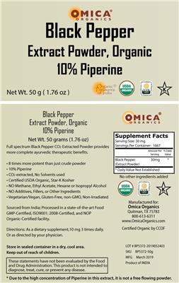 Black Pepper Extract Powder, Organic label