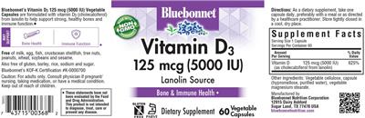 Vitamin D3 125 mcg (5000 IU) label