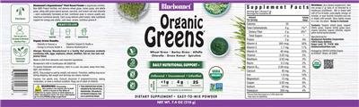 OrganicGreens label