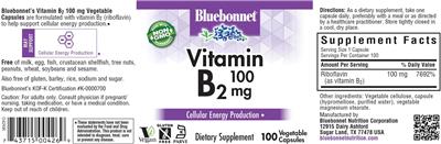 Vitamin B2 100 mg label