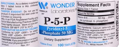 P-5-P 50 mg label