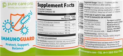 ImmunoGuard label