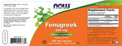 Fenugreek 500 mg label