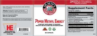 Power Methyl Energy label